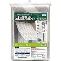 ���悯�@�I�[�j���O�@�V�F�v�����@�P�W�O���P�W�O����