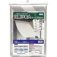 ���悯�@�I�[�j���O�@�V�F�v�����@�P�W�O���Q�S�O����