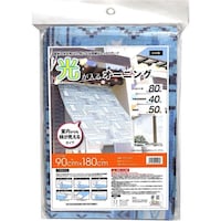 ���悯�@��������I�[�j���O�@�p�b�`���[�N�L����