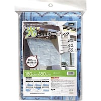 ���悯�@��������I�[�j���O�@�p�b�`���[�N�L����