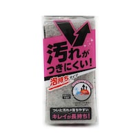 �L�b�`���X�|���W�@���ꂪ���ɂ����X�|���W�@�A�����^�C�v�@���Q�O�ȏォ�璍���\�i�̔����i�͂P�P�ʂ̉��i�j