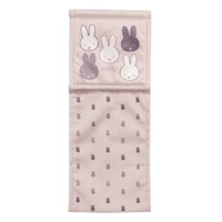 �y�[�p�[�z���_�[�J�o�[�@�g�C���@�~�b�t�B�[�@�O���[