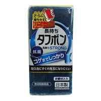 �L�b�`���X�|���W�@�^�t�|���@�X�g�����O�@�O���[��