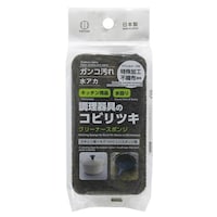 �X�|���W�@�R�r���c�L�N���[�i�[�X�|���W