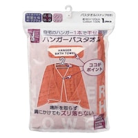 �o�X�^�I���@�U�O�~�P�Q�O�����@�I�����W