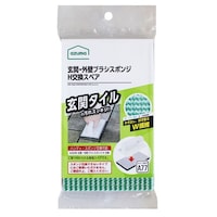 XyA@ցEOǃuVX|Wg@rp`VV