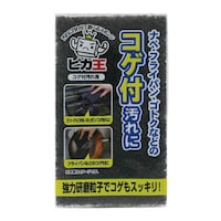 �L�b�`���X�|���W�@�s�J���@�L�b�`���N���[�i�[