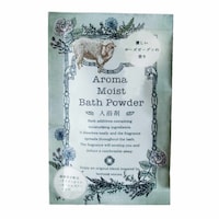 �����܁@�r�������������@�a�������@���[�Y