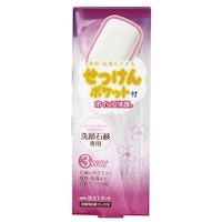 �A���ăl�b�g�@�z�C�b�v��点������|�P�b�g�t