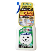 �g�C���p��܁@�o�X�{������@�o���A�R�[�g�ܓ���