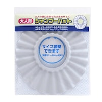 �V�����v�[�n�b�g�@��l�p�V�����v�[�n�b�g