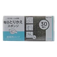 �L�b�`���X�|���W�@������ւ��X�|���W���؂�