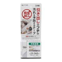 �V���N���@�h���e�[�v�@�h���@����\�h�e�[�v�@�S����