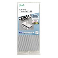 XyÂ݁@x_@@uV@X|W@XyA