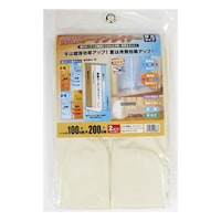 �f�M�J�[�e���@�f�M�J�[�e�����C�i�[