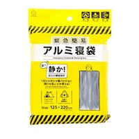 �ȈՐQ�܁@�ً}�@�ȈՁ@�A���~�Q�܁@�É��^�C�v