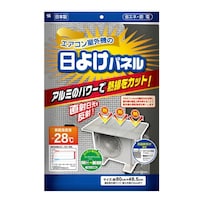 ���O�@�J�o�[�@���O�@�̓��悯�p�l���@�x���g�^�C�v