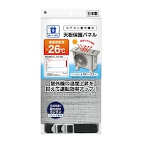 ���O�@�J�o�[�@�G�A�R���@���O�@�̓V�ی�p�l��