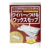 ���C�p�[��t���b�v�@�X�y�A�@���b�N�X