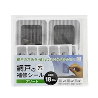 ��C�e�[�v�@�Ԍ˂̌��@��C�V�[���@�S�T�C�Y