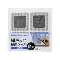 ��C�e�[�v�@�Ԍ˂̌��@��C�V�[���@�����`