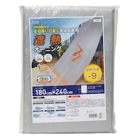 �������@�ՔM�@�I�[�j���O�@�V���o�[