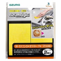 �A�Y�}�W�b�N�@�R�Q���X�|���W�@�h�g�p�@�����p�b�h�@�R�Q���Ƃ��@�L�b�`���@�����@�X�|���W�@���T�ȏォ�璍���\�i�̔����i�͂P�P�ʂ̉��i�j