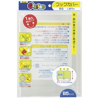 �u�b�N�J�o�[�a�T������t�i�P�����j�@���P�Q�ȏォ�璍���\�i�̔����i�͂P�P�ʂ̉��i�j