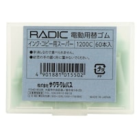 dp@փSCNERs[pX[p[@PQOOb@Qȏォ璍\i̔i͂PPʂ̉ij