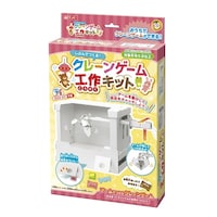 �N���[���Q�[���H��L�b�g