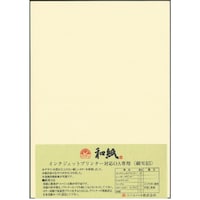 �א�a�T�h�i�N���[���~�P�O