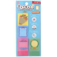 Ăē`R~jP[VtⳃZu~PO