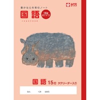 �w�K���@����@�P�T�s�q�~�P�O