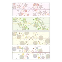 �̂��m�[�g�@�p�[���@����@�l�h�x�`�a�h�~�T