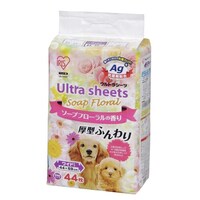 �\�[�v�t���[��������t�E���g���V�[�c�@���C�h�~�S