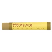 �N���p�X�����@�����΂���~�R�O