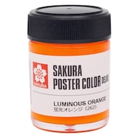 �|�X�^�[�J���[�c�w�@�u���I�����W�~�T