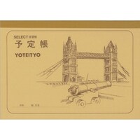 `TZNgwK\蒠PłRwNp~PO