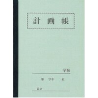 `TZNgwKv撠PłPwNp~PO