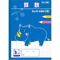 �a�T�Z���N�g�w�K���@�Z���T�~������~�P�O