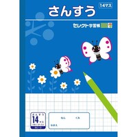 aTZNgwK@񂷂PS}X{~PO