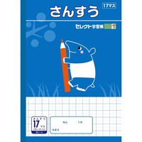 aTZNgwK@񂷂PV}X{~PO