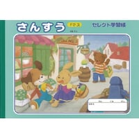 aTZNgwKCXg񂷂V}X~PO