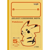 �|�P�����Z���N�g�w�K���T��������a���~�Q�O