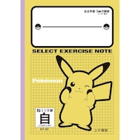 �|�P�����Z���N�g�w�K���T�������Ꭹ��w�K�~�Q�O