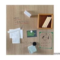 �A�C�s�R�p�l���@�z���C�g�I�[�N�@�h�e�o�O�X�Q�S�|�v�n�@�h�e�o�O�X�Q�S�|�v�n�@�P��