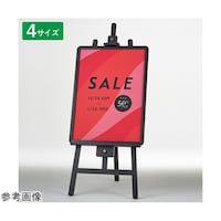 �|�X�^�[�t���[���{�ؐ��C�[�[���Z�b�g