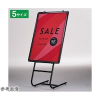 �|�X�^�[�t���[���{�X�^���h�@�u���b�N�@�`�Q�@�q�j�|�T�O�O�|�P�R�|�P�U�@�q�j�|�T�O�O�|�P�R�|�P�U�@�P�Z�b�g