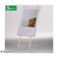 �|�X�^�[�t���[���{�X�^���h�@�z���C�g�@�a�P�@�q�j�|�T�O�O�|�P�R�|�Q�S�@�q�j�|�T�O�O�|�P�R�|�Q�S�@�P�Z�b�g