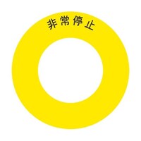 �{�^�����x������~�ӂT�U�@�P�g�i�P�O�����j�@�`�a�U�O�|�P�@�`�a�U�O�|�P�@�P�g